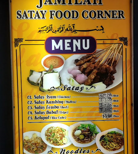 Jamilah Satay Food Corner - Hospitality and gastronomy