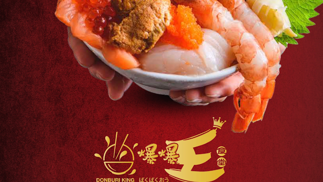 Comentarii opinii despre Donburi King 爆爆王 (ばくばくおう) - PLQ