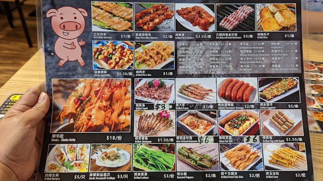 504 W Coast Dr, #01-236, Singapore 120504