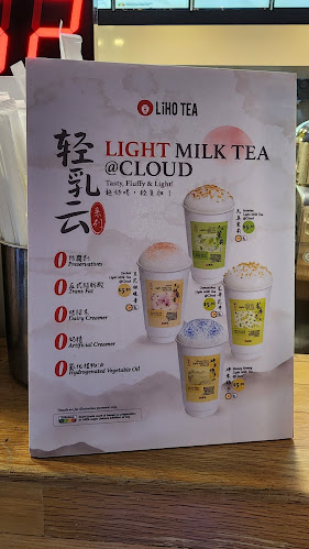 LiHO TEA @ Guoco Tower - Hospitality and gastronomy