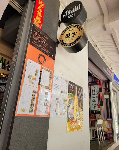 Tachinomiya Japanese Izakaya & Bar - Singapore