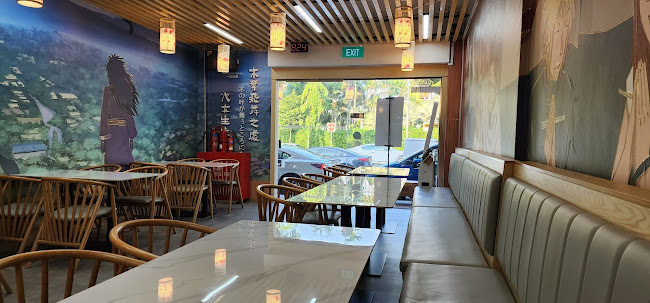 Kelim Dakdoritang - Serangoon Garden(계림닭도리탕) - Hospitality and gastronomy