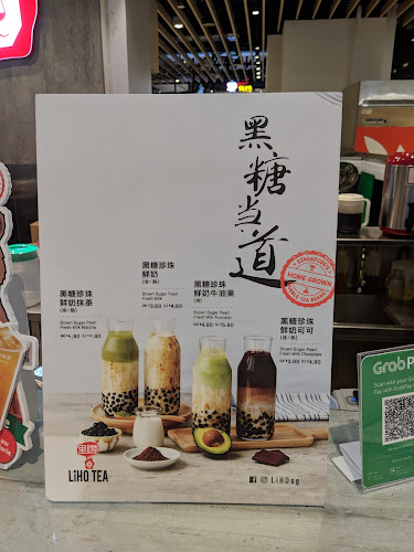 53 Ang Mo Kio Ave 3, B2-57 @AMK Hub, Singapore 569933