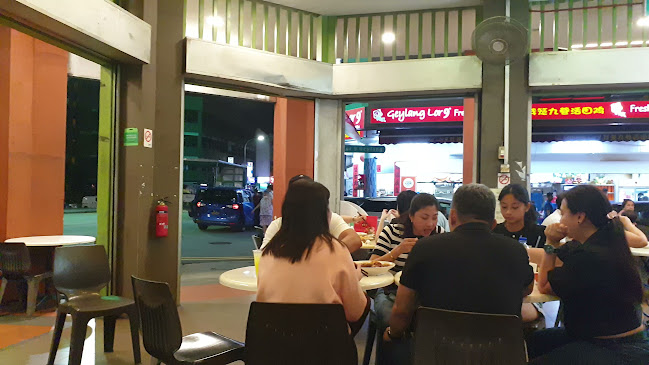 237 Geylang Rd, Singapore 389296