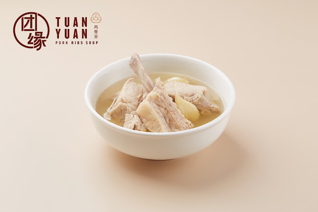 Opinii despre Tuan Yuan Pork Ribs Soup în Singapore - Hospitality and gastronomy