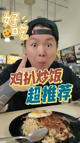 Opinii despre Northspring CAFE în Singapore - Hospitality and gastronomy