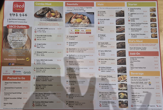 7 Wallich St, B1 - 01 / 02 Guoco Tower, Singapore 078884