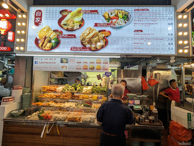 65TB Zijia Yong Tau Foo