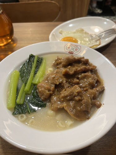 Hong Kong Cha Kee 香港茶記 - Hospitality and gastronomy