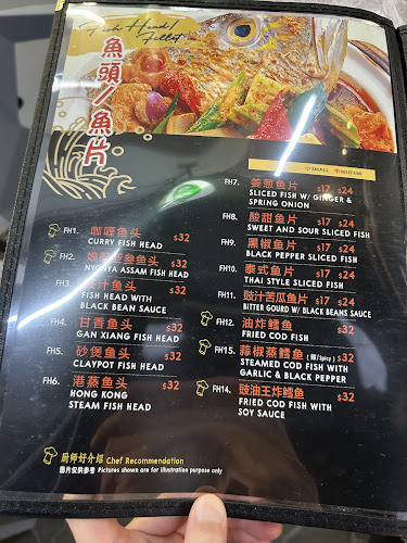 Opinii despre Big Boss Chef în Singapore - Hospitality and gastronomy