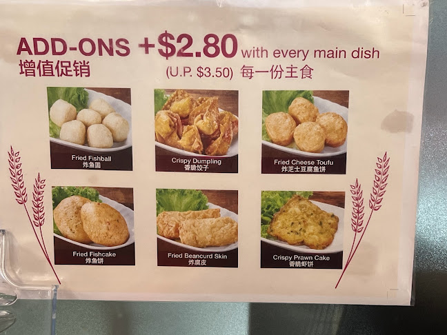 CU F&B PTE LTD - Hospitality and gastronomy