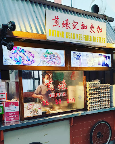 Chinatown Food Street
