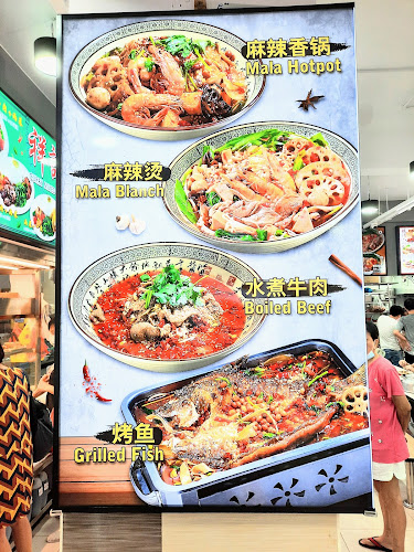 Hup Soon Lee Eating House - Hospitality and gastronomy