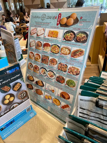 Comentarii opinii despre Tim Ho Wan