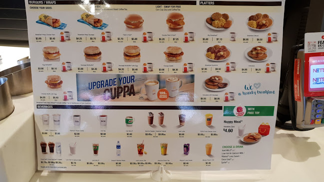 McDonald's Bedok Reservoir - Hospitality and gastronomy