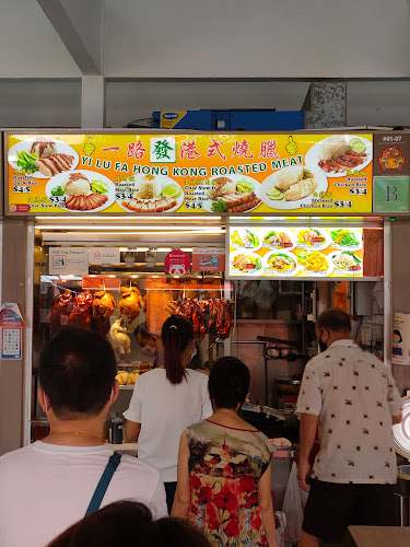 84 Marine Parade Central, #01-07 Market and Food Centre, Singapore 440084