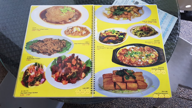 Comentarii opinii despre No. 3 Crab Delicacy Seafood Restaurant (Orchid Country Club)