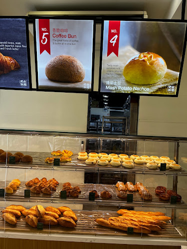 Comentarii opinii despre Barcook Bakery