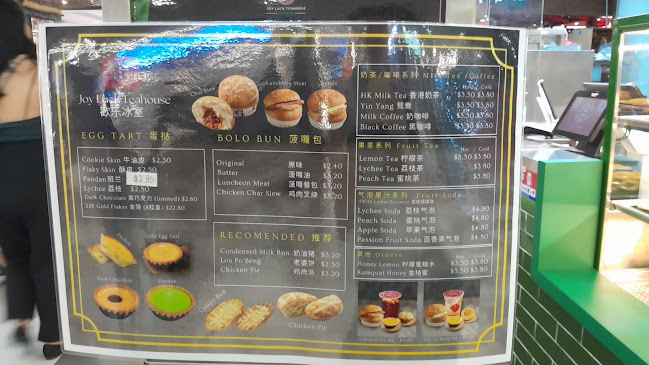 Opinii despre Joy Luck Teahouse în Singapore - Hospitality and gastronomy