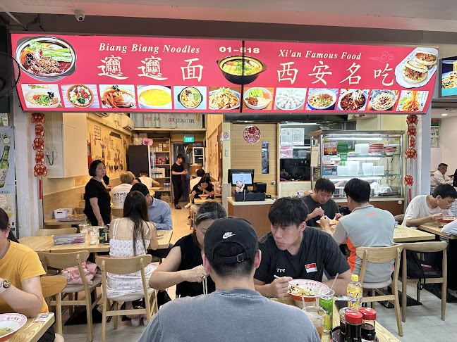 Xi'an Famous Food 西安名吃 - Singapore