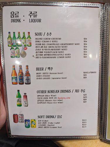 Opinii despre Wang Dae Bak Pocha Korean BBQ în Singapore - Hospitality and gastronomy