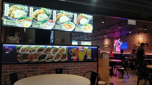 Comentarii opinii despre WOK by Taste Good 好味小厨