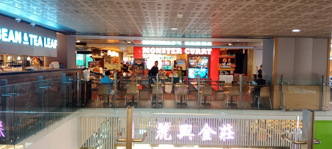 Monster Curry - Chinatown Point - Singapore
