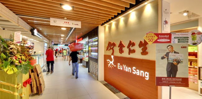 Geláre @ White Sands