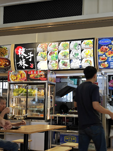 La Mei Zi Mala 辣妹子 - Singapore