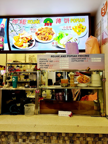 Comentarii opinii despre Mini Delicacies 迷你小吃2 BBQ