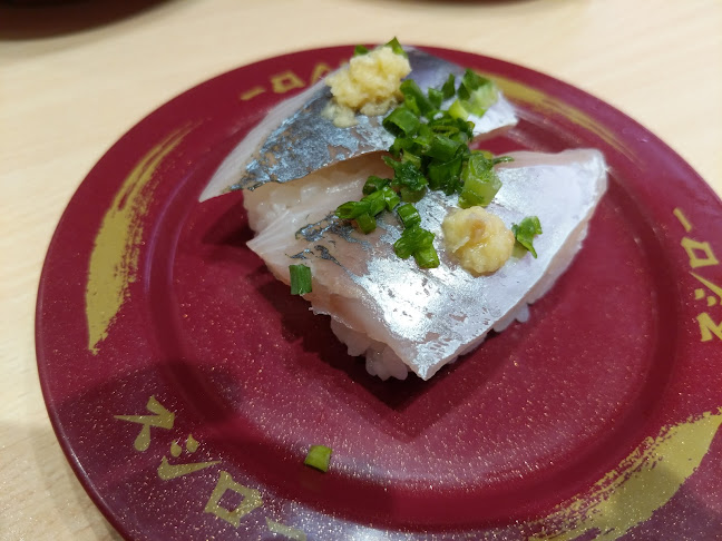 Opinii despre Sushiro Waterway Point în Singapore - Hospitality and gastronomy