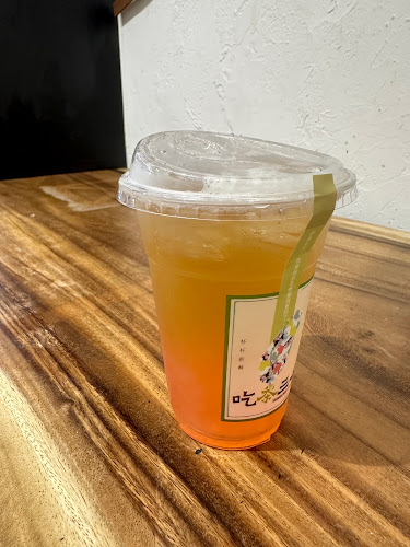 Comentarii opinii despre CHICHA San Chen @ Paya Lebar Quarter