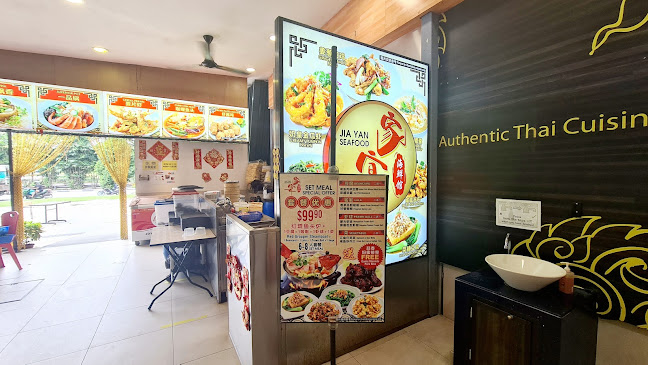 3 Yuan Ching Rd, #01-01, Singapore 618642