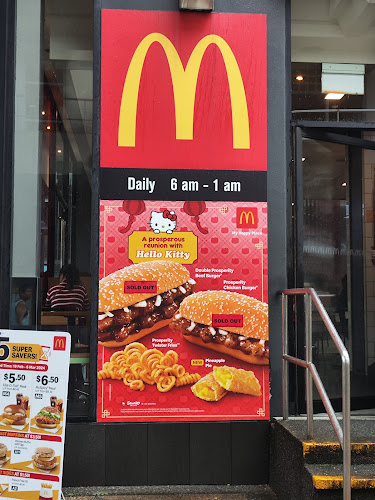 McDonald's Eastpoint Mall