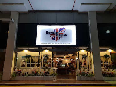 British Hainan - Kallang Way