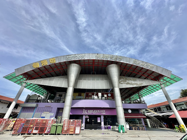 Comentarii opinii despre The Bedok Market Place