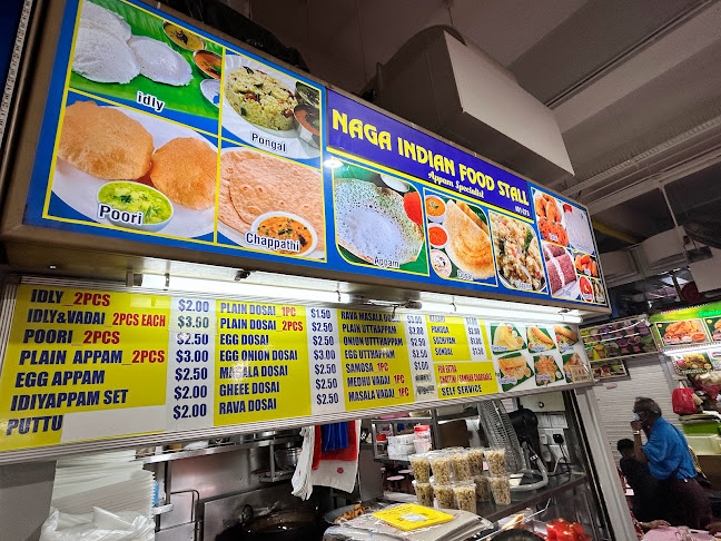 Comentarii opinii despre Tekka Centre