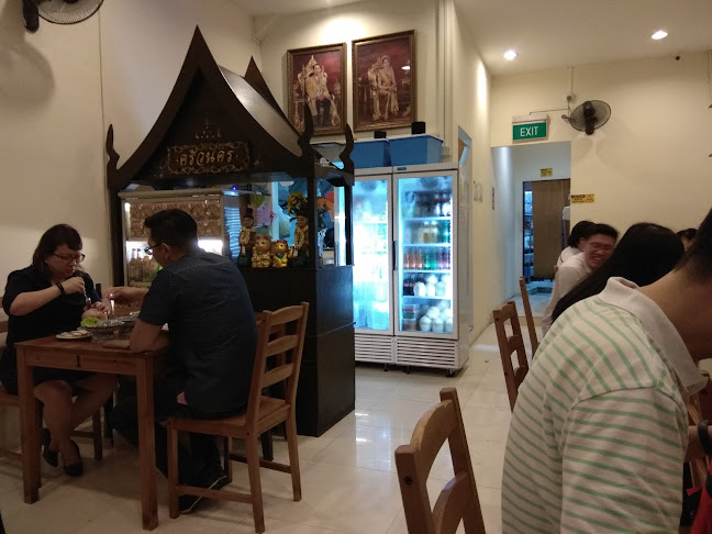 Comentarii opinii despre Nakhon Kitchen - NorthPoint City