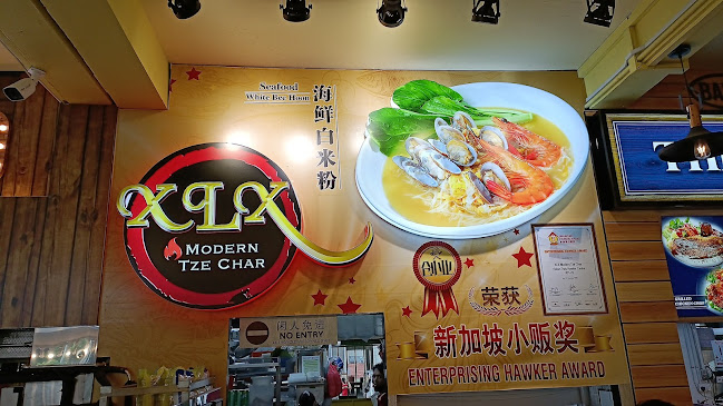 Comentarii opinii despre Cafe 107