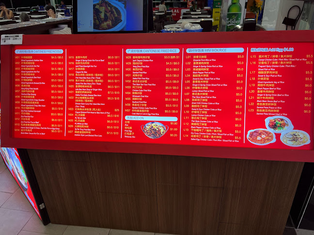 130 Jurong E St 13, Singapore 600130