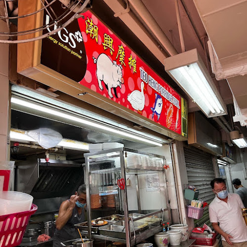 Teo Heng Teochew Porridge