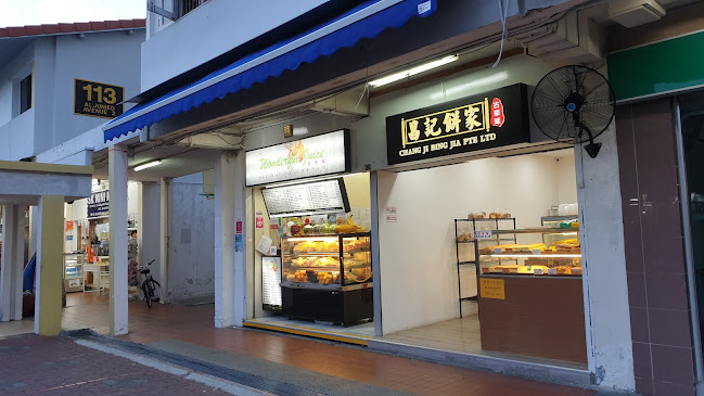 Chang Ji Bing Jia Pte Ltd