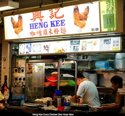 Heng Kee Curry Chicken Bee Hoon Mee