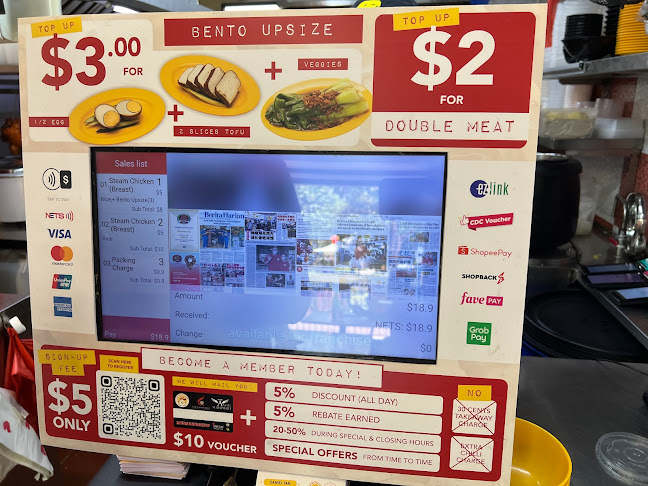 932 Hougang Ave 9, #01-04, Singapore 530932