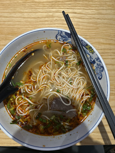 Western Mahua 西部马华中华第一面 - Singapore