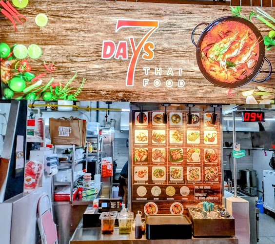 RECESS TIME @ LENG KEE - Singapore