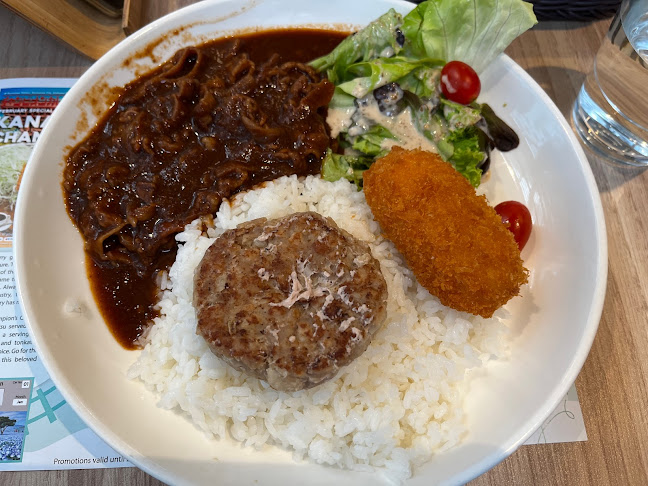 JAPAN RAIL CAFE