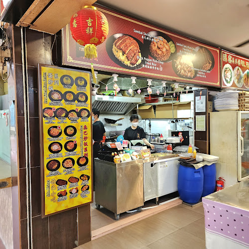 Opinii despre Fire Rice Toa Payoh în Singapore - Hospitality and gastronomy