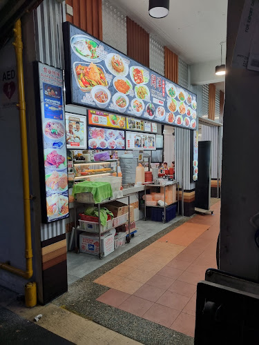 352 Clementi Ave 2, #01-153 Block 352, Singapore 120352