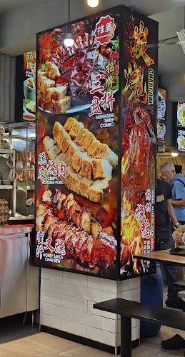 Charcoal Master Roasted Delight